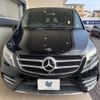 mercedes-benz v-class 2017 -MERCEDES-BENZ--Benz V Class LDA-447811--WDF44781323349017---MERCEDES-BENZ--Benz V Class LDA-447811--WDF44781323349017- image 16