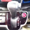 honda n-box 2014 -HONDA--N BOX DBA-JF1--JF1-2234319---HONDA--N BOX DBA-JF1--JF1-2234319- image 21