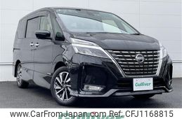 nissan serena 2021 -NISSAN--Serena 5AA-GFC27--GFC27-224744---NISSAN--Serena 5AA-GFC27--GFC27-224744-