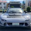 mazda rx-7 2001 CFJ1811619 image 19