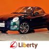daihatsu copen 2023 CFJ1636768 image 1