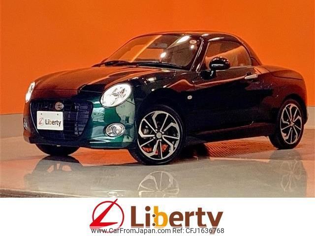 daihatsu copen 2023 CFJ1636768 image 1