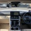 toyota land-cruiser 2023 CFJ1781578 image 3