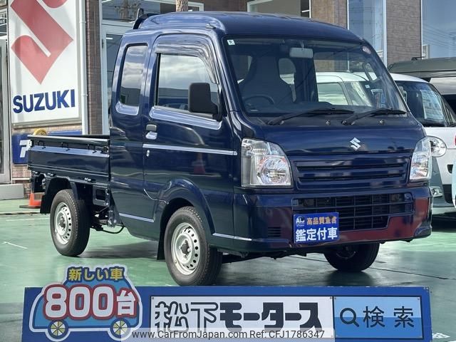 suzuki carry-truck 2019 CFJ1786347 image 1