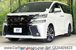 toyota vellfire 2017 -TOYOTA--Vellfire DBA-AGH30W--AGH30-0118782---TOYOTA--Vellfire DBA-AGH30W--AGH30-0118782-