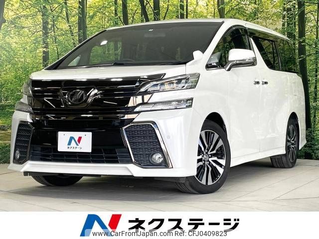 toyota vellfire 2017 -TOYOTA--Vellfire DBA-AGH30W--AGH30-0118782---TOYOTA--Vellfire DBA-AGH30W--AGH30-0118782- image 1