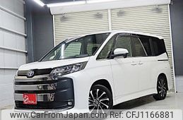 toyota noah 2022 quick_quick_6AA-ZWR90W_ZWR90-0044697