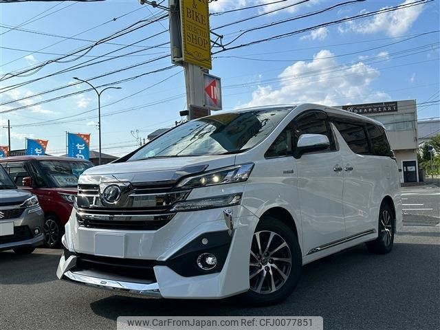 toyota vellfire 2015 -TOYOTA 【名変中 】--Vellfire AYH30W--0007383---TOYOTA 【名変中 】--Vellfire AYH30W--0007383- image 2