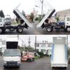 isuzu elf-truck 2012 -ISUZU--Elf SKG-NJR85AN--NJR85-7023375---ISUZU--Elf SKG-NJR85AN--NJR85-7023375- image 5