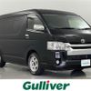 toyota hiace-wagon 2015 -TOYOTA--Hiace Wagon CBA-TRH219W--TRH219-0020925---TOYOTA--Hiace Wagon CBA-TRH219W--TRH219-0020925- image 1