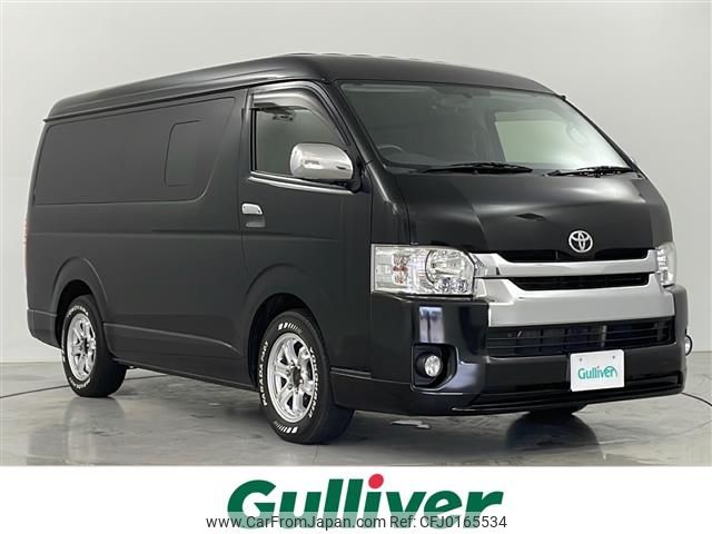 toyota hiace-wagon 2015 -TOYOTA--Hiace Wagon CBA-TRH219W--TRH219-0020925---TOYOTA--Hiace Wagon CBA-TRH219W--TRH219-0020925- image 1