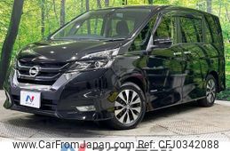 nissan serena 2018 -NISSAN--Serena DAA-GFC27--GFC27-062403---NISSAN--Serena DAA-GFC27--GFC27-062403-