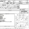 toyota toyoace 2013 -TOYOTA--Toyoace XZU710-0006433---TOYOTA--Toyoace XZU710-0006433- image 3