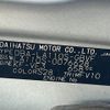 daihatsu move 2014 GOO_JP_700090373030250505002 image 30