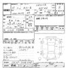 mazda rx-8 2013 -MAZDA 【豊橋 301ﾎ2112】--RX-8 SE3P-308338---MAZDA 【豊橋 301ﾎ2112】--RX-8 SE3P-308338- image 3