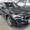 bmw x1 2016 AF-WBAHS12040P891821 image 3