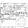 honda freed 2010 -HONDA--Freed GB3--GB3-1177005---HONDA--Freed GB3--GB3-1177005- image 4