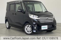 nissan dayz-roox 2014 -NISSAN--DAYZ Roox DBA-B21A--B21A-0064244---NISSAN--DAYZ Roox DBA-B21A--B21A-0064244-
