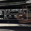 toyota alphard 2020 -TOYOTA--Alphard 3BA-AGH30W--AGH30-9020720---TOYOTA--Alphard 3BA-AGH30W--AGH30-9020720- image 31