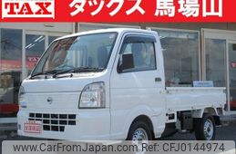 nissan nt100-clipper-truck 2020 quick_quick_EBD-DR16T_DR16T-527273