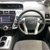 toyota prius-α 2014 quick_quick_DAA-ZVW40W_ZVW40-3094977 image 3