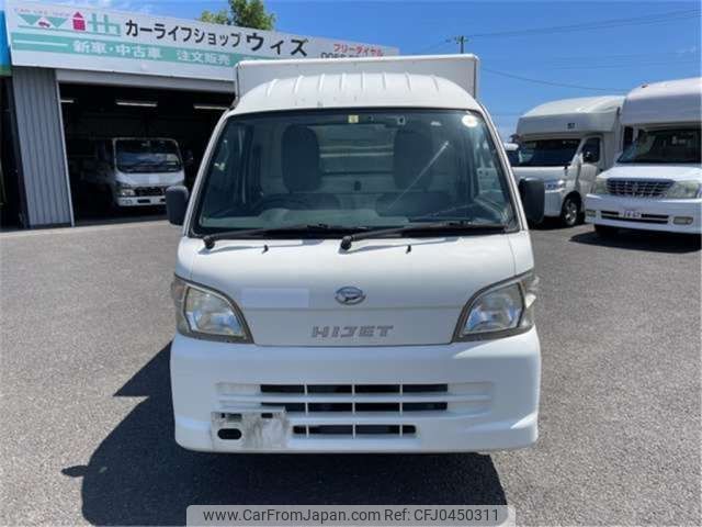 daihatsu hijet-truck 2014 -DAIHATSU--Hijet Truck EBD-S211P--S211P-0272884---DAIHATSU--Hijet Truck EBD-S211P--S211P-0272884- image 2