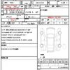 abarth 595 2016 CFJ1798804 image 21