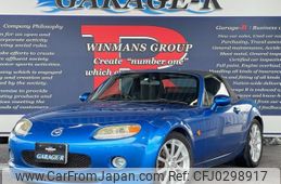 mazda roadster 2005 quick_quick_CBA-NCEC_NCEC-100152