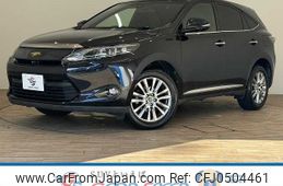 toyota harrier 2015 -TOYOTA--Harrier DBA-ZSU60W--ZSU60-0044790---TOYOTA--Harrier DBA-ZSU60W--ZSU60-0044790-