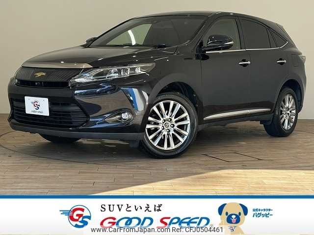 toyota harrier 2015 -TOYOTA--Harrier DBA-ZSU60W--ZSU60-0044790---TOYOTA--Harrier DBA-ZSU60W--ZSU60-0044790- image 1