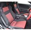 toyota 86 2013 -TOYOTA 【船橋 300ｾ3234】--86 DBA-ZN6--ZN6-032875---TOYOTA 【船橋 300ｾ3234】--86 DBA-ZN6--ZN6-032875- image 12