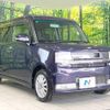 daihatsu move-conte 2011 -DAIHATSU--Move Conte DBA-L575S--L575S-0115872---DAIHATSU--Move Conte DBA-L575S--L575S-0115872- image 17