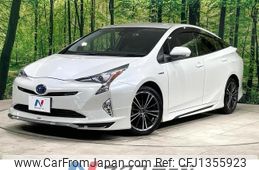 toyota prius 2015 quick_quick_ZVW51_ZVW51-6000660