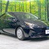 toyota prius 2018 quick_quick_ZVW50_ZVW50-8078488 image 17