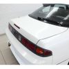 nissan silvia 1997 CFJ1447520 image 50
