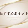 mitsubishi pajero 2016 -MITSUBISHI--Pajero LDA-V98W--V98W-0901215---MITSUBISHI--Pajero LDA-V98W--V98W-0901215- image 4