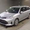 toyota corolla-fielder 2021 quick_quick_6AA-NKE165G_NKE165G-7250299 image 1