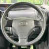 daihatsu tanto 2011 -DAIHATSU--Tanto DBA-L375S--L375S-0449399---DAIHATSU--Tanto DBA-L375S--L375S-0449399- image 12