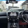 toyota alphard 2021 quick_quick_AGH30W_AGH30-9026419 image 10