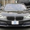 bmw 7-series 2015 -BMW 【横浜 305ﾗ9409】--BMW 7 Series 7A30--0GD54581---BMW 【横浜 305ﾗ9409】--BMW 7 Series 7A30--0GD54581- image 24