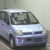 mitsubishi minica 1999 -MITSUBISHI--Minica H42A--0097196---MITSUBISHI--Minica H42A--0097196- image 1