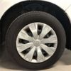 toyota voxy 2020 -TOYOTA--Voxy DBA-ZRR80G--ZRR80-0598196---TOYOTA--Voxy DBA-ZRR80G--ZRR80-0598196- image 7