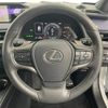 lexus ux 2021 CFJ1690692 image 18