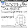 honda freed 2010 CFJ1712632 image 3
