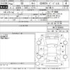 lexus gs 2012 -LEXUS--Lexus GS GWL10-6000651---LEXUS--Lexus GS GWL10-6000651- image 3
