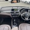 bmw x1 2018 -BMW--BMW X1 LDA-HT20--WBAHT920503F17143---BMW--BMW X1 LDA-HT20--WBAHT920503F17143- image 16