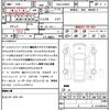 toyota prius 2016 quick_quick_DAA-ZVW50_ZVW50-6049595 image 21