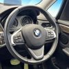 bmw 2-series 2016 CFJ1787935 image 12