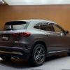 mercedes-benz gla-class 2020 -MERCEDES-BENZ--Benz GLA 3DA-247713M--W1N2477132J190880---MERCEDES-BENZ--Benz GLA 3DA-247713M--W1N2477132J190880- image 15