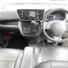 nissan dayz-roox 2015 -NISSAN 【岐阜 582】--DAYZ Roox DBA-B21A--B21A-0093125---NISSAN 【岐阜 582】--DAYZ Roox DBA-B21A--B21A-0093125- image 15